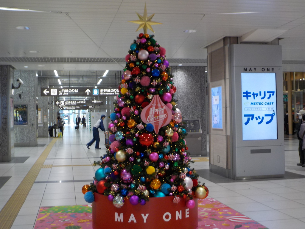 クリスマスツリー