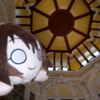 しずくちゃん