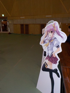 ぽぷかる