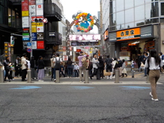 DSCN3144