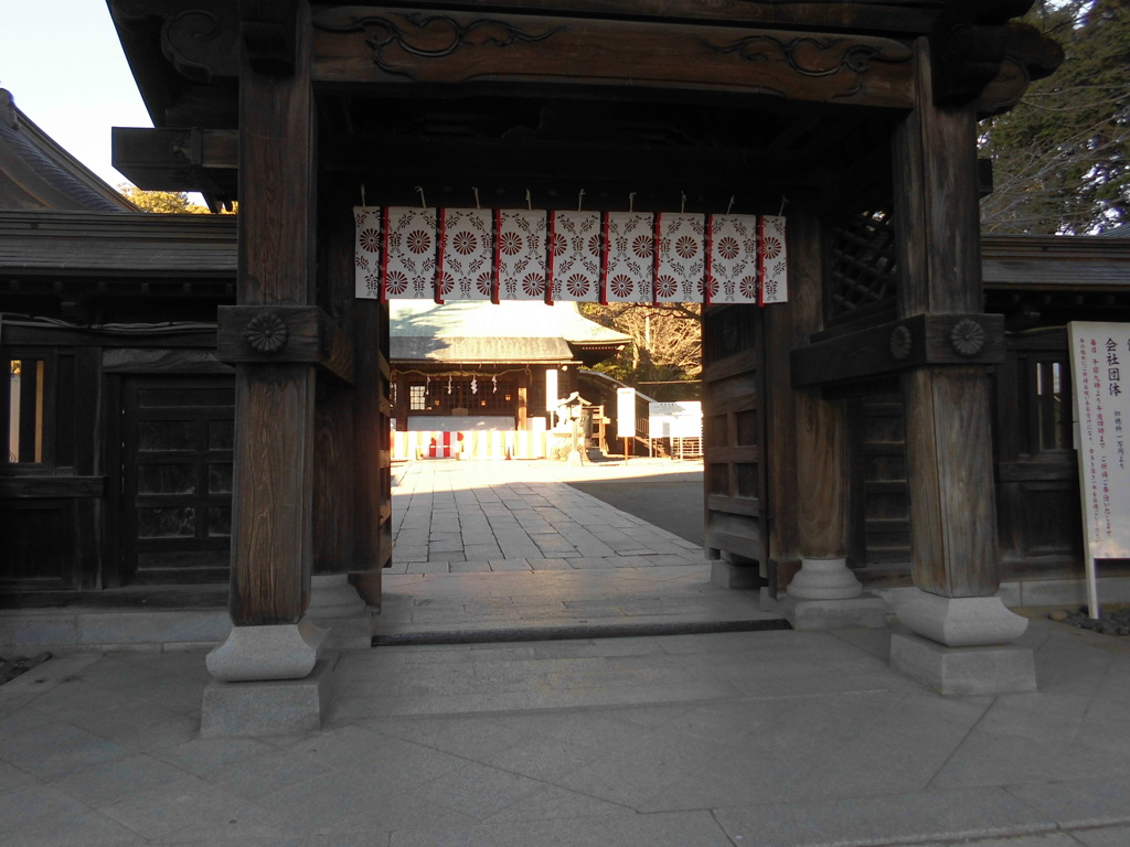 宇都宮二荒神社