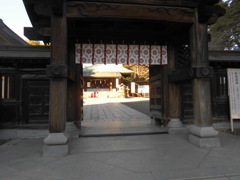 宇都宮二荒神社
