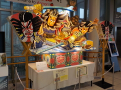 Nabuta