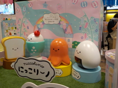 にっこりーノ 仙台