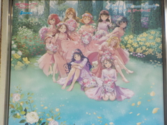 Aqours