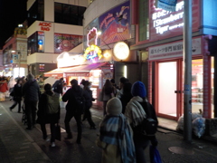 Harajuku