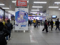Akiba