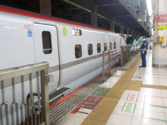 U48+Z18 U48+Z18