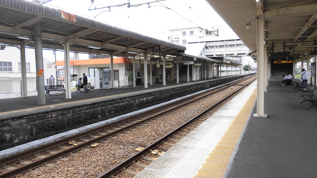 駅