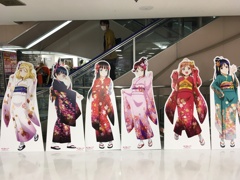 Aquas