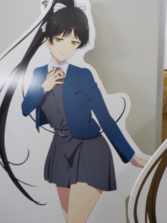 Ren