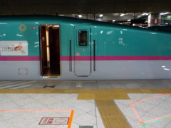 U28