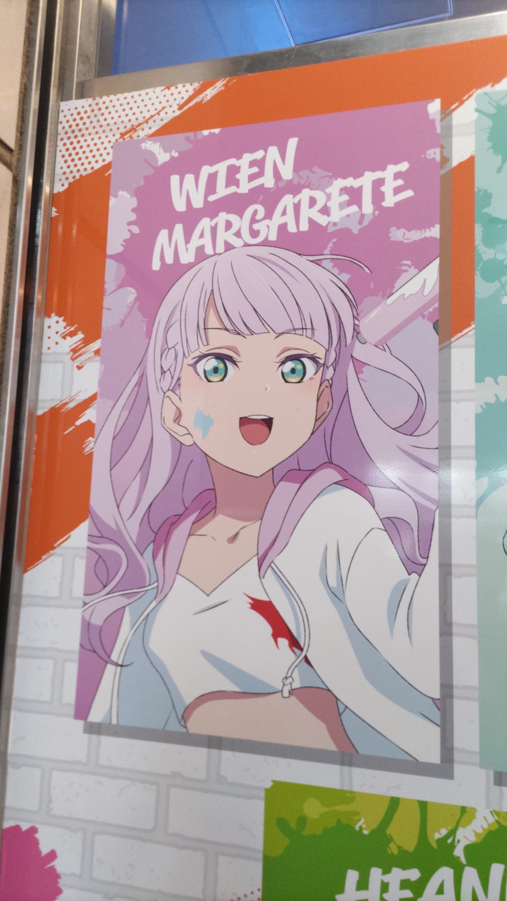 Margarethe