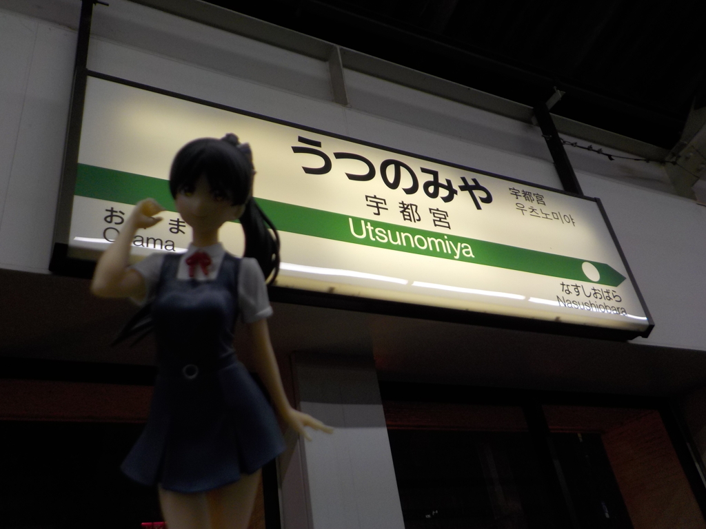 恋ちゃん