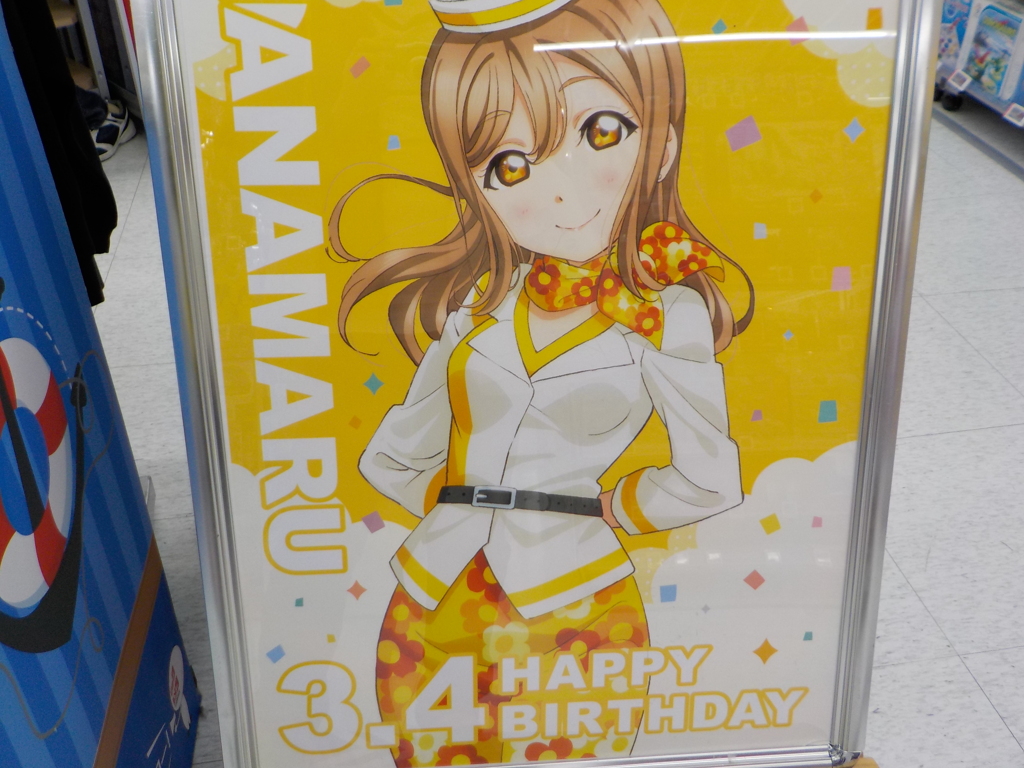 DSCN3989