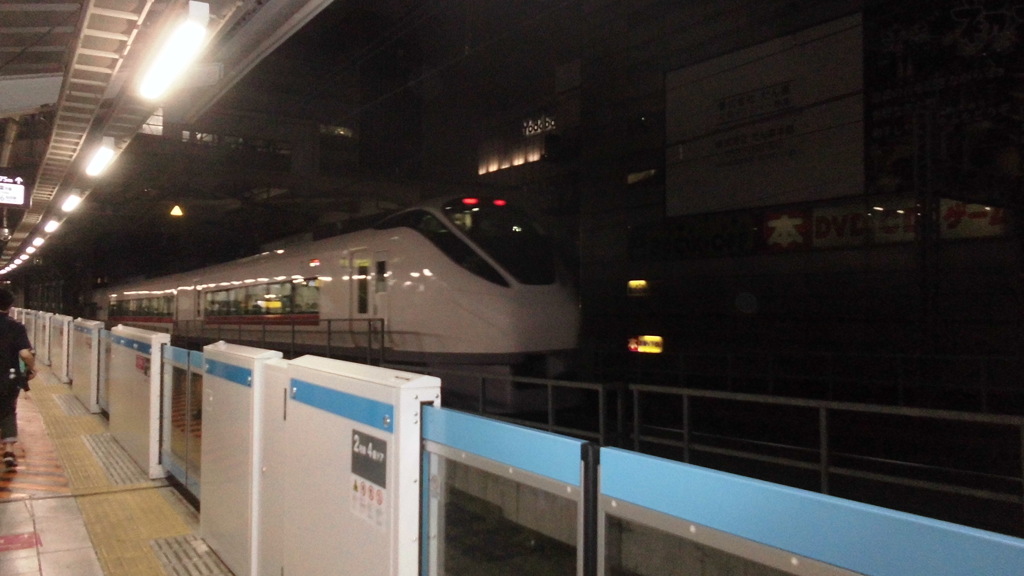 通過