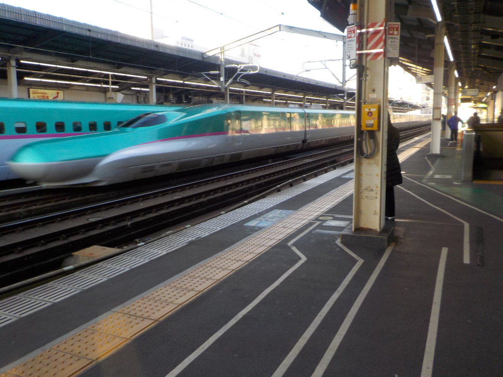 top speed