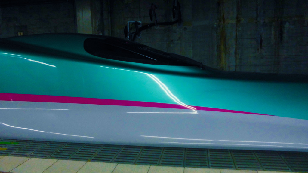 Bullet train