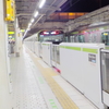 E235系