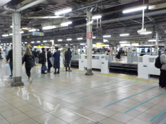 Akiba Station