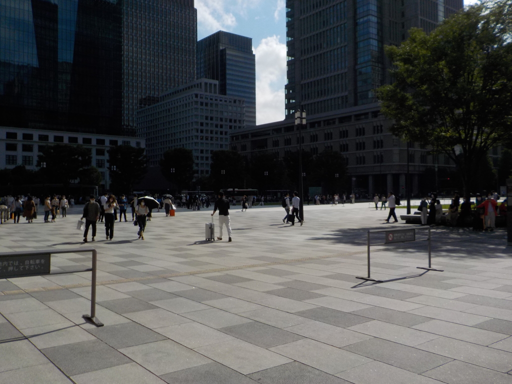 Tokyo