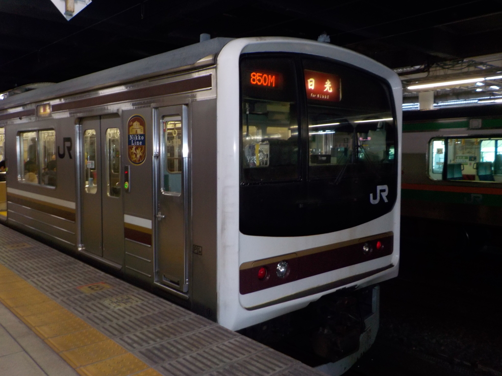 205系 日光線