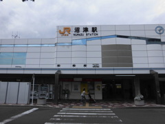 沼津駅