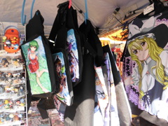 祭り