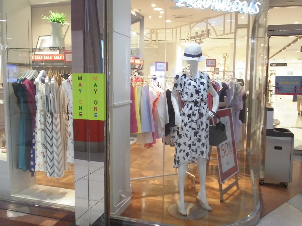 白いワンピース