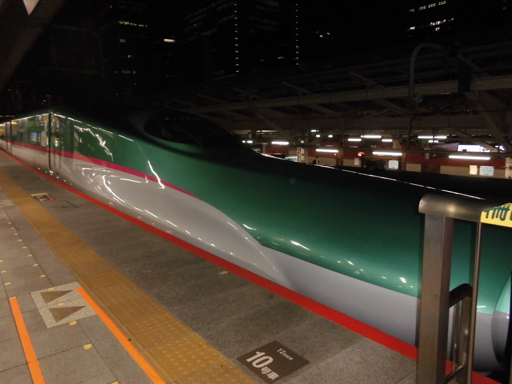 U31