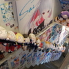 LoveLive
