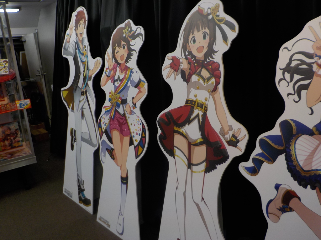 アイマス