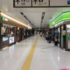 売店