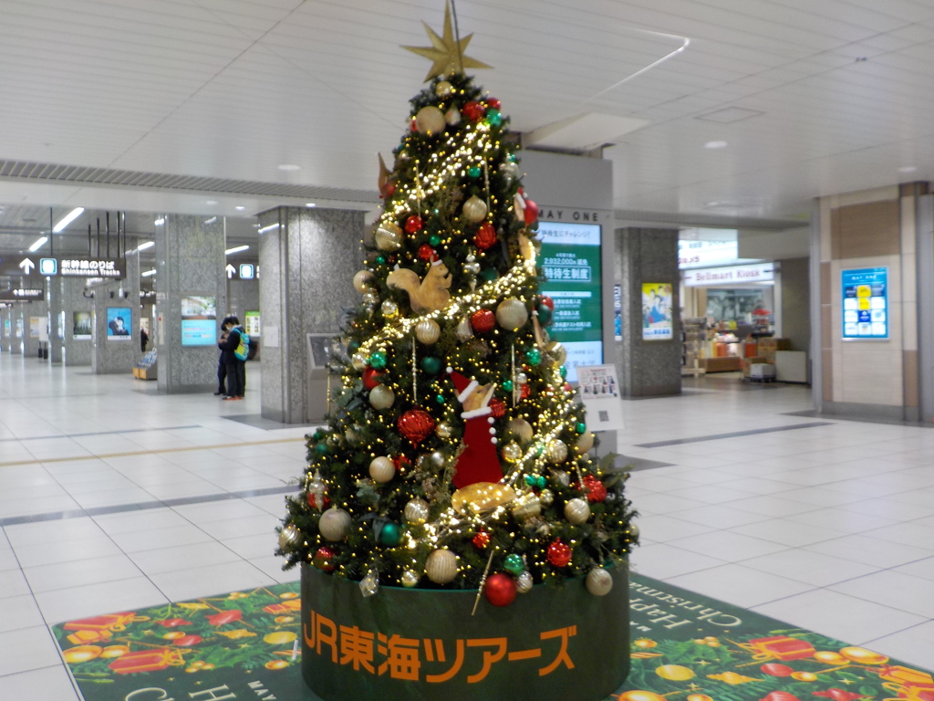 メリークリスマス