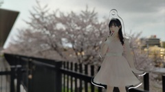Sakura