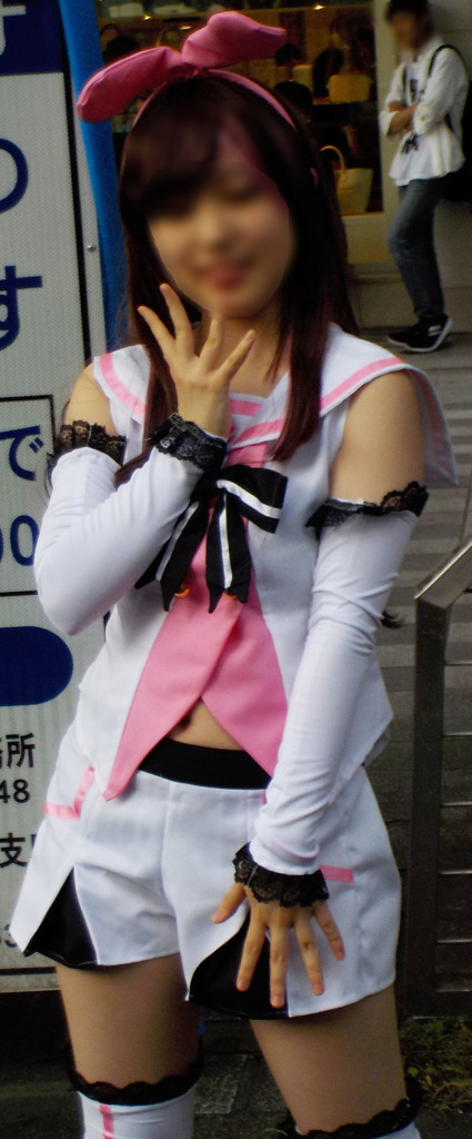 Kizuna Ai