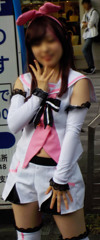 Kizuna Ai