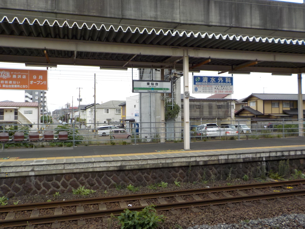 人気（ひとけ）のない駅