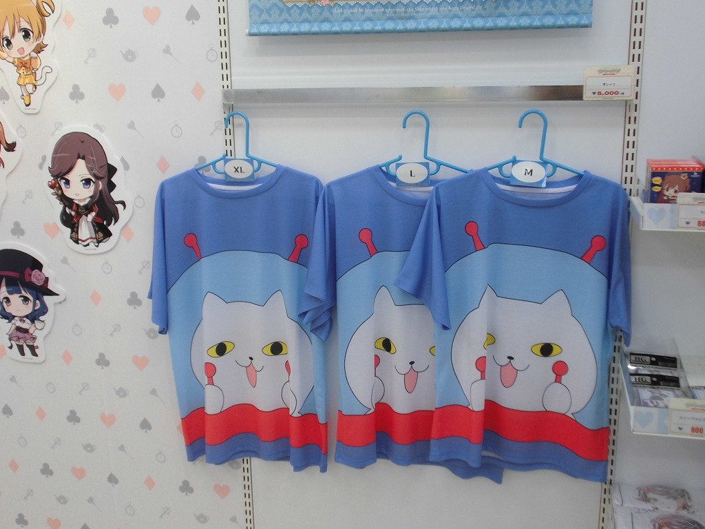 可愛い服