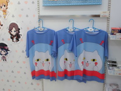 可愛い服