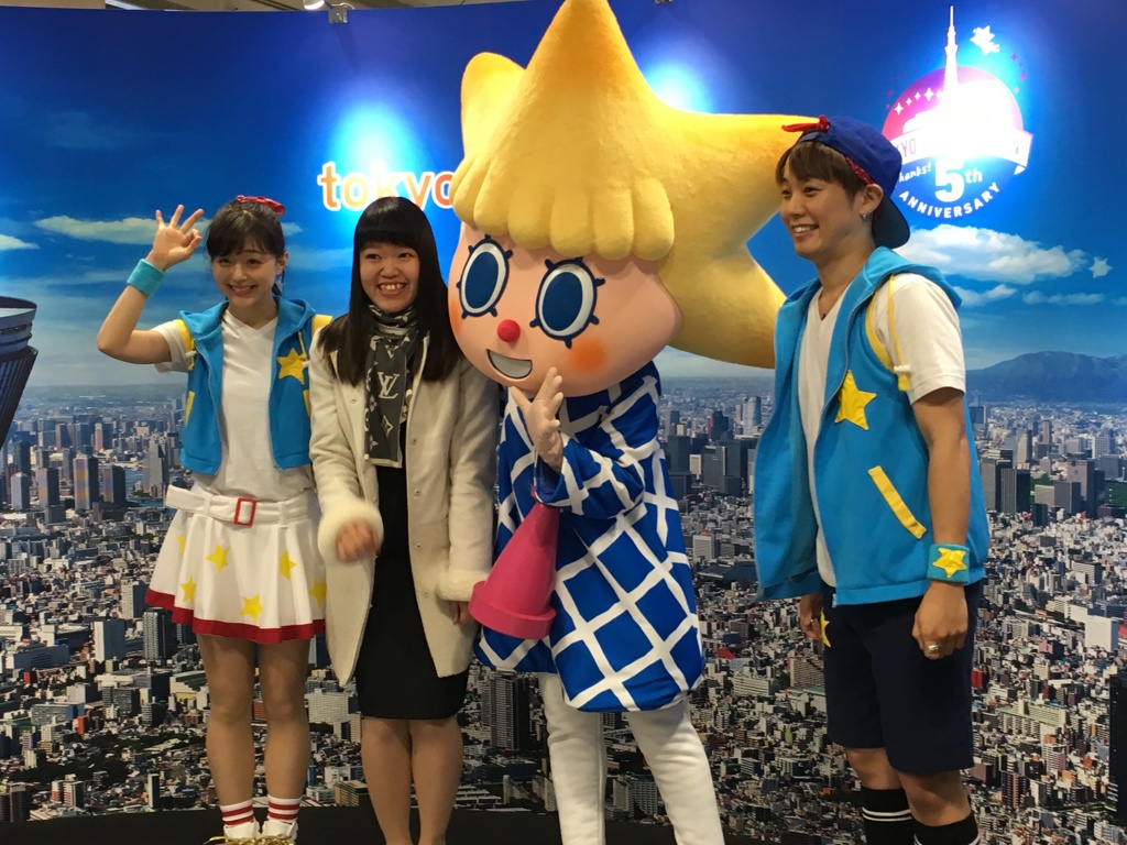 ソラカラちゃんと記念撮影