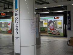 ロボコン