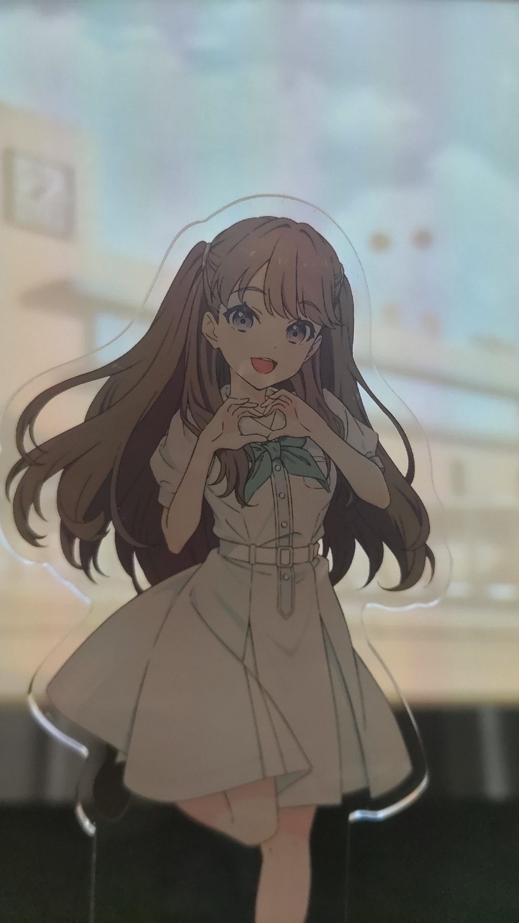 Megumi