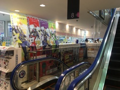 仙台アニメイト