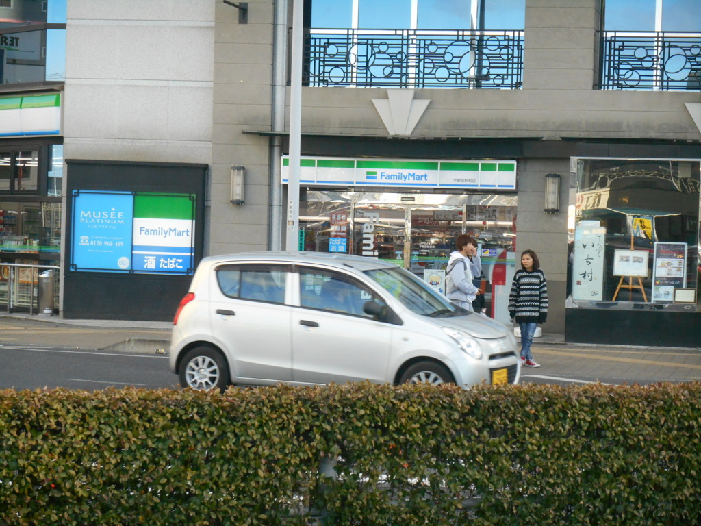 ファミマ