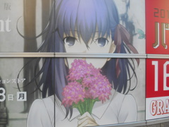 アニメ