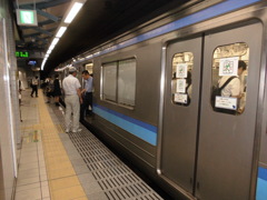 senseki