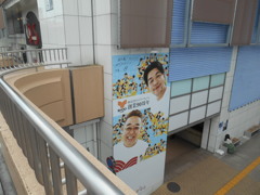 サンドウィッチマン