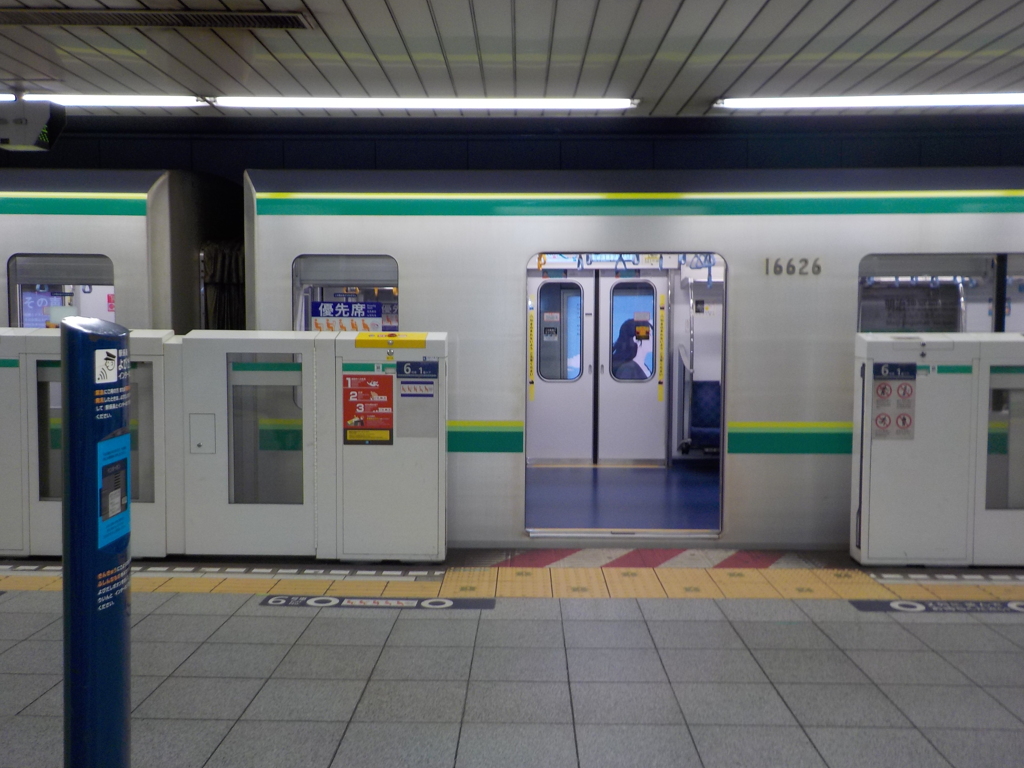 Chiyoda Line