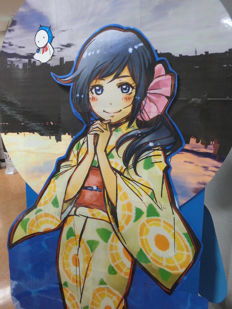 萌え（仮）